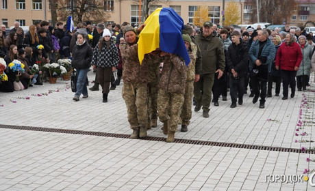 Назавжди 48: у Городку попрощалися із загиблим захисником Віталієм Кулібабою