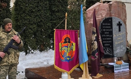 У Кременці вшанували учасників бойових дій на території інших держав