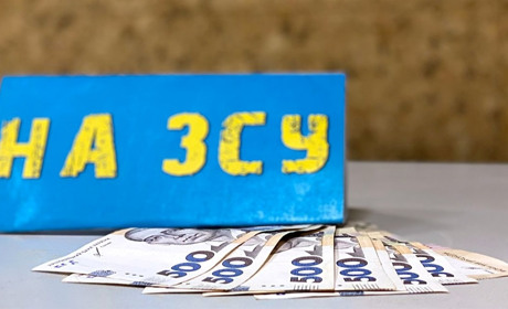 Майже 7 мільйонів гривень депутати міської ради виділили для потреб Збройних сил України