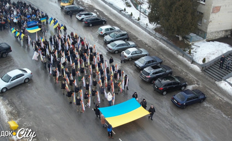 Чотири роки незламності: у Городку відбулася Хода пам’яті до річниці великої війни