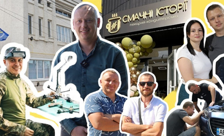 67 жмеринчан за пів року залучили грантові кошти на реалізацію бізнес-ідей: цікавий досвід