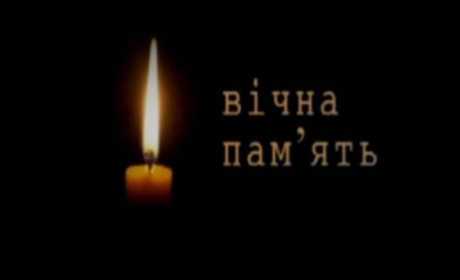 Повернувся на щиті: на війні загинув житель Звягельського району Іван Наливайко