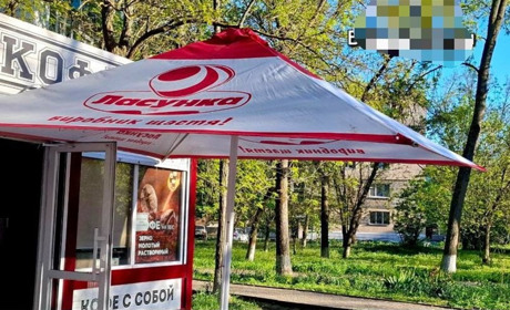 В Бердянську окупанти обурюються через рештки української реклами в місті