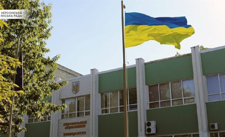 Як випускникам Херсонського державного університету отримати документи про освіту
