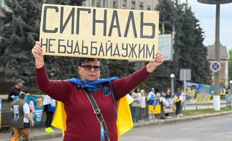 Поки не повернуться всі: у Первомайську зберуться родини полонених і зниклих безвісти