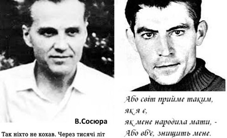 Покровський історичний музей запросив на літературний флешмоб 