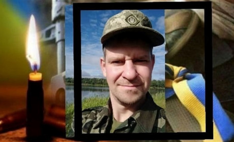 У Вараші знову втрата – загинув солдат Віталій Килюшик