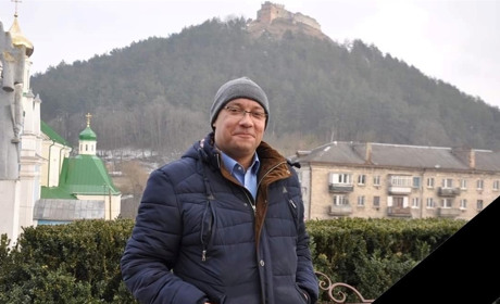 Прощання із волонтером та меценатом Мартіном Ройтером відбудеть завтра на Рівненщині