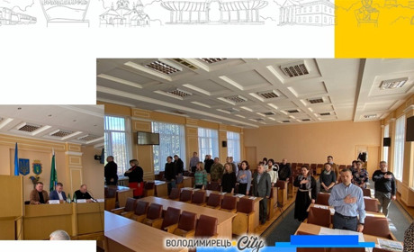Вараська райрада – на сесії звучали витрати держструктур за 2023 рік