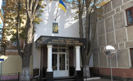 На Житомирщині офіцера підозрюють у привласненні військового майна на понад 3 мільйони гривень