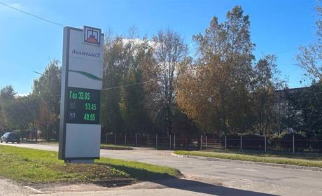 Ціна тижня: скільки коштує бензин, дизель і газ на АЗС у Старокостянтинові