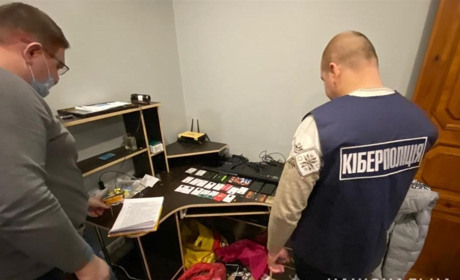 На Херсонщині шахраї «заробили» ще 200 тисяч гривень під час домашнього арешту