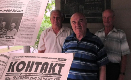 Они строили Южноукраинск: история о бригадире Лужанском, звеньевом Попове и монтажнике Кодруле