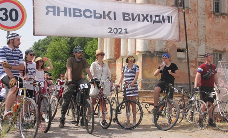 Історія ожила: яскраві образи «Le Voyage Vintage-2021» в Іванові