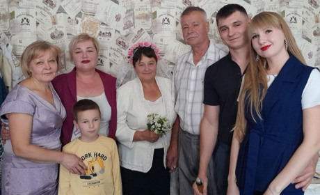 Золоте весілля Миколи та Любові Ляшенків