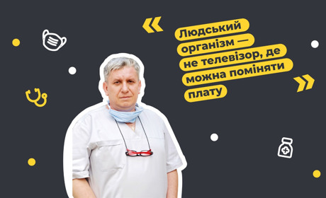 Перехворіє 60% населення: лікар-анестезіолог спрогнозував, коли зупиниться коронавірус