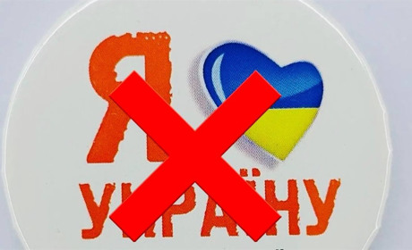 Окупанти переслідують мешканців ТОТ за старі проукраїнські коментарі в соцмережах