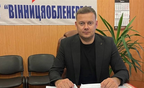 Олег Сваток очолив СО «Жмеринські ЕМ», а офіс обленерго перенесено з Шаргорода до Жмеринки