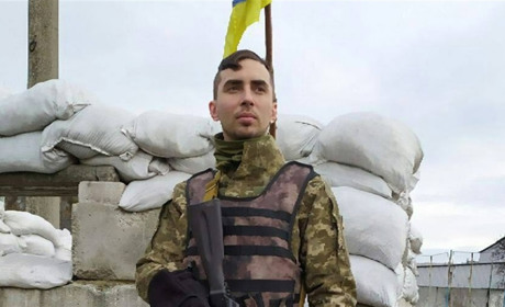 Бердянця Святослава Ковшикова нагороджено орденом «За мужність» III ступеня посмертно