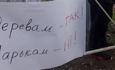 Херсонці скаржаться на незаконні кіоски, політики обіцяють побороти МАФове свавілля. Де маніпуляція?