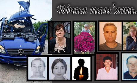 Останній рейс: 17 травня від ворожого «Ланцета» загинуло дев'ять білопільців