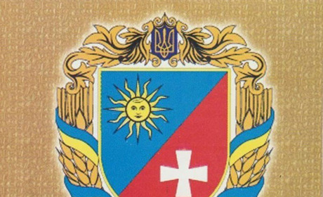ЛІТО «Сфера» виходить на нові рубежі 