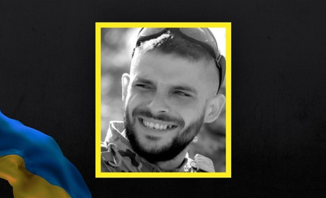Осиротіло двоє діточок: Нетішин оплакав 27-річного Героя Миколу Гамолюка