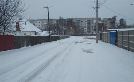 Щоденний дайджест від Золотоноша.City: зустрічаємо новий день – 22 грудня 2021 року