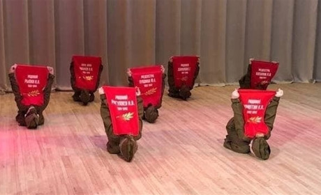 Що таке «побєдобєсіє»