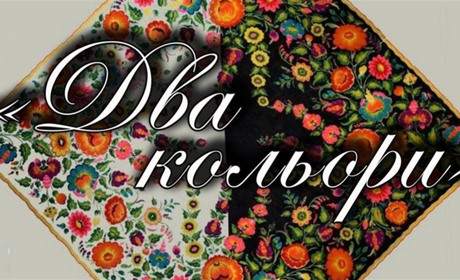 У Переяславі відбудеться lounge вечір української пісні