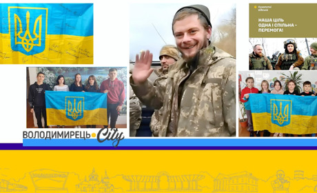 Кутинський ліцей, Локницької громади, отримав прапор від випускника військовослужбовця ЗСУ