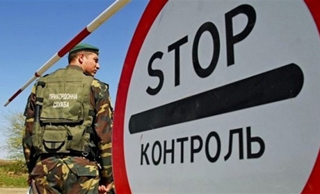 За тиждень на Глухівщині затримали двох чоловіків, які намагалися втекти в росію