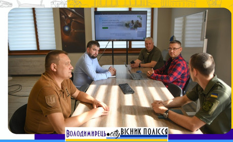 Вараська РВА в числі держструктур з хмарним кіберзахистом