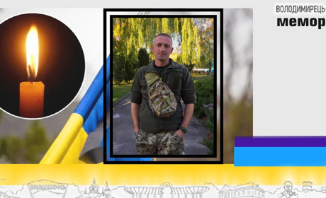 Втрата громади: через рік після загибелі «на щиті» повертається солдат із Великих Телкович