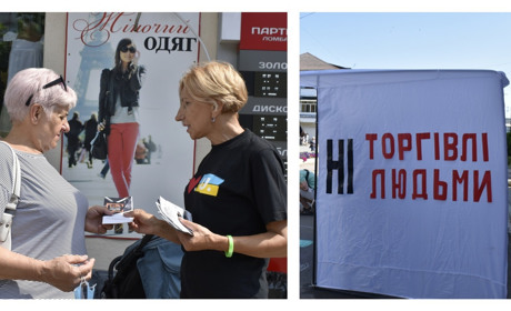 У Жмеринці провели інформаційну кампанію та конкурс малюнку до дня протидії торгівлі людьми