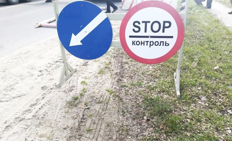 Через загострення ситуації для жителів Вараша виділили кошти на засоби індивідуального захисту