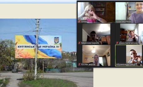 Війна – не привід забути про дитинство: як у Куп’янському ліцеї №1 допомагають дітям долати виклики