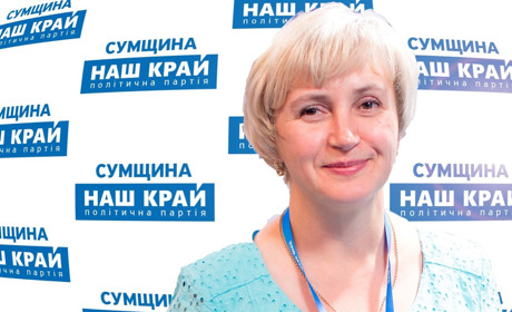 Селищний голова Ямполя від ПП "НАШ КРАЙ" відмовилась від преміювання