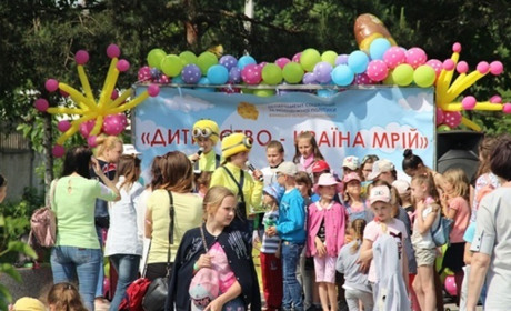 Калинівські діти побували у «Країні мрій»