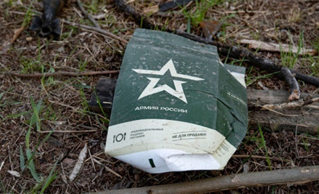 Триває 456-й день війни. Втрати ворога та ситуація в регіонах станом на 25 травня