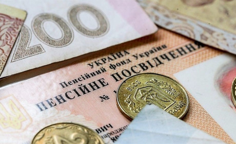 Пенсії перерахують з 1 липня: хто може розраховувати на збільшення