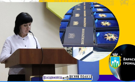 Ще тринадцятьом загиблим захисникам присвоїли звання "Почесний громадянин Вараської МТГ"