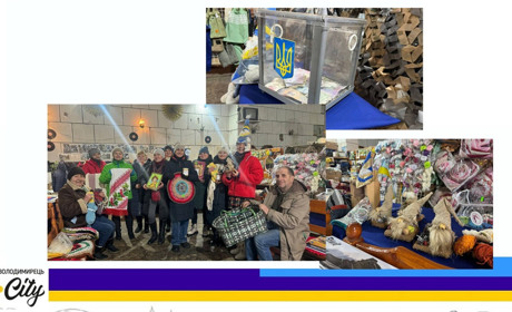 Волонтери у Володимирці організували передріздвяний ярмарок. Журналісти "Вісника Полісся" бачили