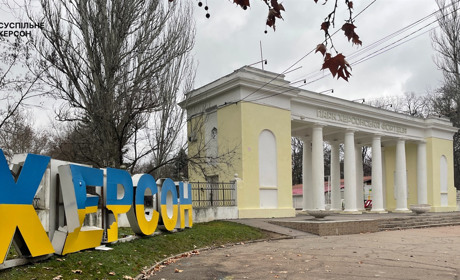 7 проблем Херсона, які озвучили містяни: від шаленого смороду до свавілля чиновників