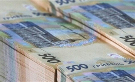 Платники Хмельниччини вже спрямували до місцевих бюджетів 9,5 мільярда гривень податкових платежів