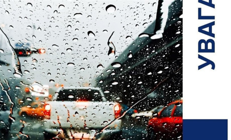 Метеорологічне попередження на Житомирщині: очікуються дощ та пориви вітру до 20 м/с