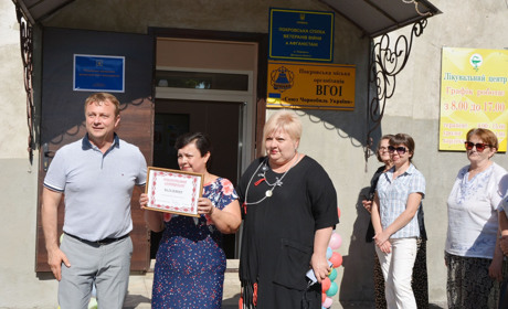 Покровськ - місто, комфортне для кожного