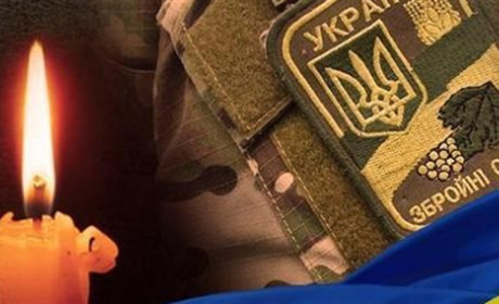 Війна забирає кращих: у Старокостянтинівській громаді попрощаються із захисником
