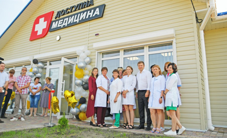 У Полицях запрацювала нова амбулаторія сімейної медицини