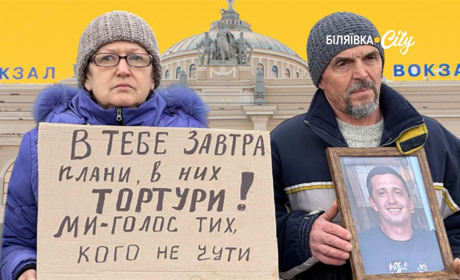 Як шукати рідних, які зникли безвісти на війні: досвід мешканців Одещини